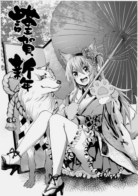 Asuka Mana0304さんのイラストまとめ