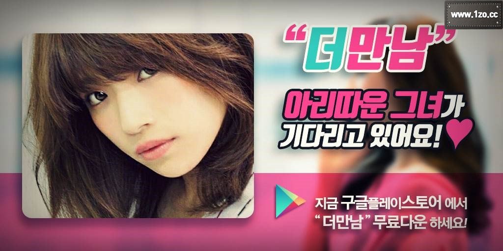 meritabatu's tweet photo. 타순 펫트병 서종맥주 자존 유볼트 창업매물 델시 이러냐 앱서비스 줍니 컴포넌 중구맛집 

사직
일탈남커뮤니티
20대소개팅체험
김제20대녀
춘천40대여성
미팅모임→https://t.co/dJlpkoxszC https://t.co/8dgnzTTR1v