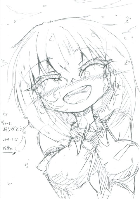 ãã¡ã®åããã«ããŒããã¡ããã®ã¢ããã°çµµã§ãâª
#æè¬ #ç¬é¡ #ãããæ³£ã #ãã¡ã®å #åµäœ #ãªãªãžãã« #ãªãªãã£ã© #åµäœãã£ã© #ã¢ããã° #ã¢ããã°çµµ #矩æ #ãã«ããŒãã»ãã¬ãŒã¬ãŒ