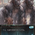 ハンサムゴリラに関連する1件のまとめ Togetter ハンサムゴリラに関連する1件のまとめ Togetter