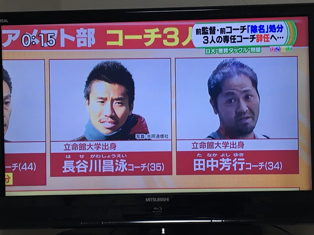 Mlb 元日ハム監督ヒルマン氏がマーリンズコーチを辞任 球団外での機会を追い求める意思 Full Count Yahoo ニュース