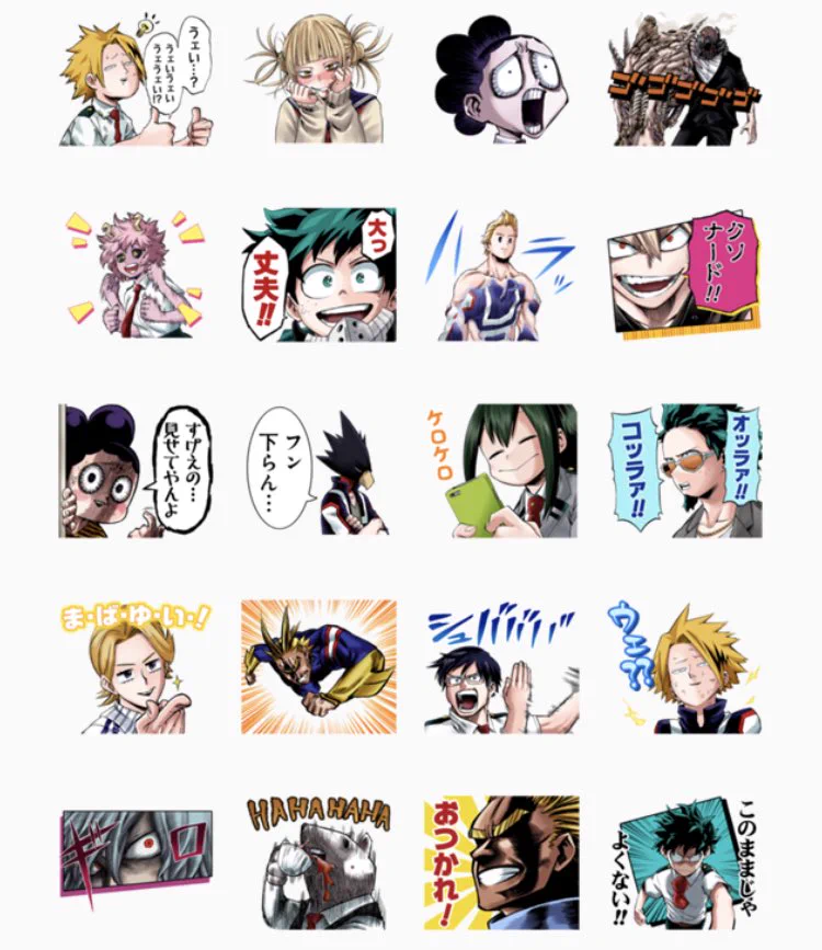 少年ジャンプ編集部 on X: 