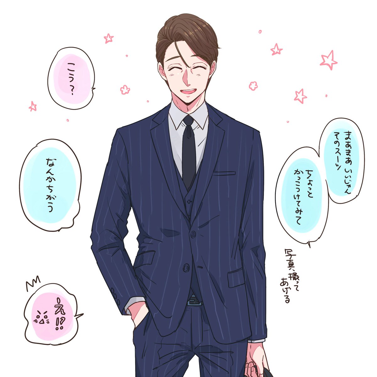 大変ありがたいことに連載を持たせていただく事になりましたので、次にくる漫画大賞にぜひ「シュガーなパパとソルトな娘」もご推薦して頂けたらと…！よろしくお願い申し上げます！
エントリー先はWebマンガ部門です！
→… 