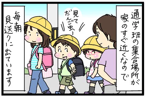 ブログを更新しました^^ たくあんムスメたち。 : 断られた母 https://t.co/WtfOb8elmu 