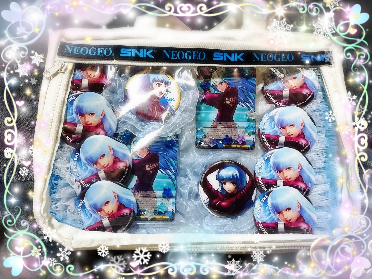 Celica_Diamond's tweet image. 人生の半分以上はSNKにハマり、
人生のパートナーをSNK(KOF)がきっかけで知り合い、
そして人生の半分以上はクーラちゃんを愛でていた。
ありがとう。そして、これからもよろしくお願いします。
#MySNKLife
#SNK
#SNK40th
#クーラかわいい