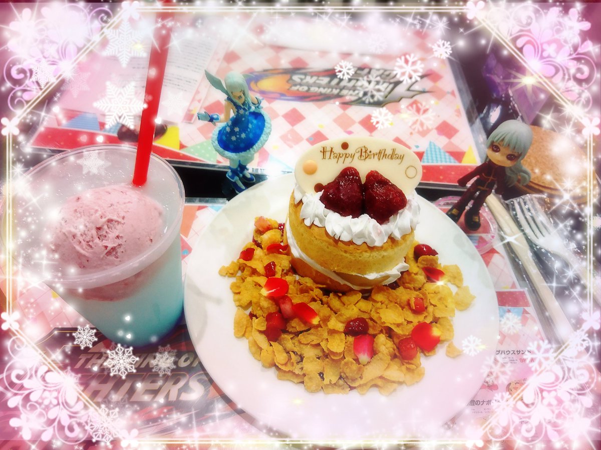 Celica_Diamond's tweet image. 人生の半分以上はSNKにハマり、
人生のパートナーをSNK(KOF)がきっかけで知り合い、
そして人生の半分以上はクーラちゃんを愛でていた。
ありがとう。そして、これからもよろしくお願いします。
#MySNKLife
#SNK
#SNK40th
#クーラかわいい