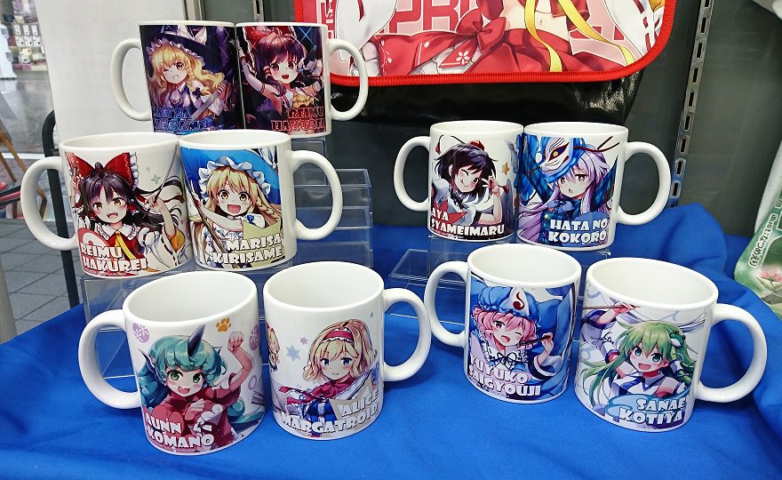 Gift 東方Project 東方 マグカップ　9個セット 大阪ANNEX】開催中『#東方project × #ジーストア「博麗神社～春祭り