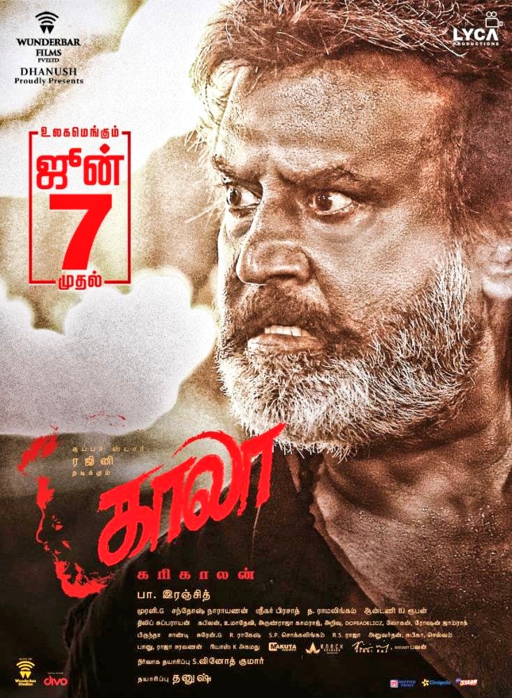 prosathish's tweet photo. #Kaala Worldwide from June 7th 

#Thalaivar @rajinikanth @beemji 
@dhanushkraja @wunderbarfilms @LycaProductions @Music_Santhosh @vinod_offl  @humasqureshi @ImSakshiAgarwal @ActorDileepan @thondankani @nanagpatekar @divomovies https://t.co/rBveVabUDL