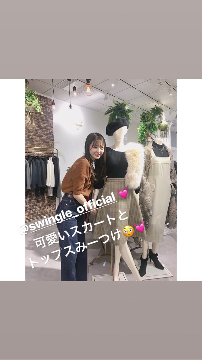 バーンデストローズ