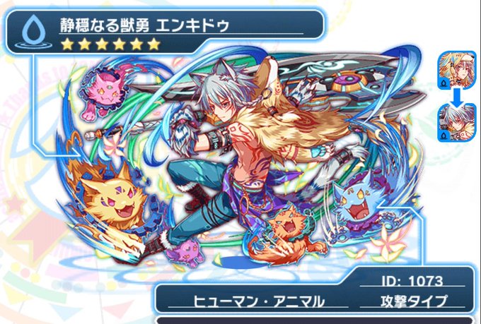 クラフィのtwitterイラスト検索結果 古い順