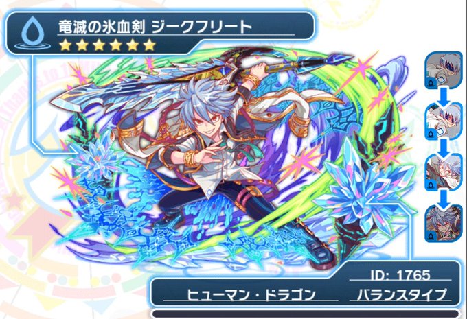 クラフィのtwitterイラスト検索結果 古い順