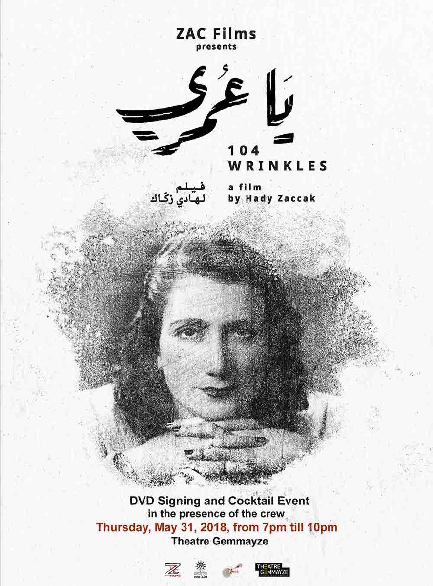 HADY ZACCAK (@hadyzaccak) on Twitter photo 