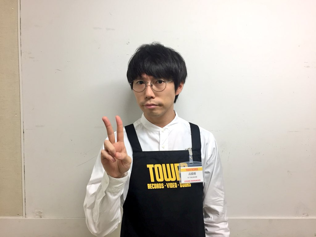 高橋優 スタッフ Twitterren ニューシングル プライド リリース