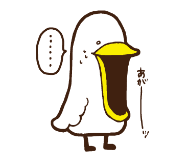 呆然のtwitterイラスト検索結果 古い順