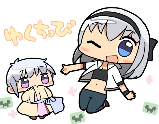 ゆくちょびのtwitterイラスト検索結果 ゆくちょびのtwitterイラスト検索結果