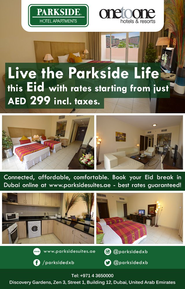 PARK SIDE SUITES HOTEL APARTMENTS $66 ($̶8̶1̶) - Updated 2024 Prices &  Specialty Hotel Reviews - Dubai, United Arab Emirates