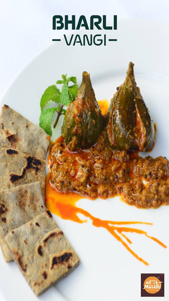WahMarathi's tweet photo. रुचिकर भरली वांगी 
#MaharashtraTaste #GreatFood #VegandSpicy #DesiTadka #Kolhapuri https://t.co/vRomHww1cl