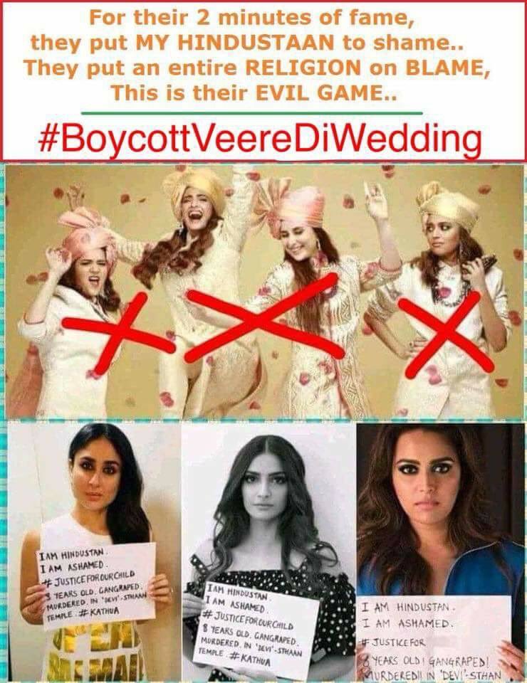 #BoycottVeereDiWedding 
यें वहीं लोग है जो वेस्याव्रती फेला कर अपने आप को सत्यवती का चोला ओढ़ लेती है 
सिर्फ़ अपनी एक फ़िल्म को हाईलाइट में लाने के लिए पूरी एक समाज को गंदा कहने वालीं इस लोगों को सबक़ सिखाना ज़रूरी है 
Share ==> RT 

@TajinderBagga @SureshChavhanke @sknagpal1954