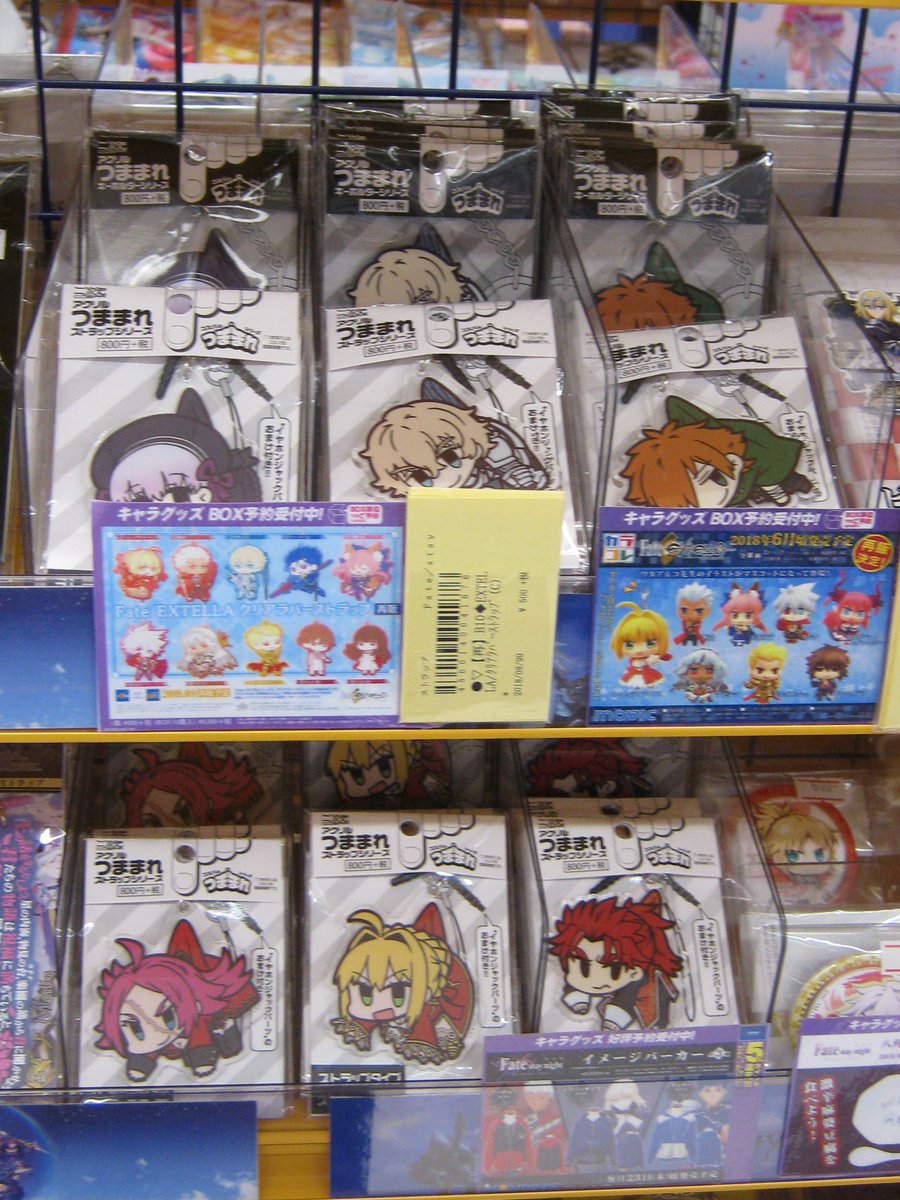 アニメイト 京都駅 最高のイラストと図面 アニメイト 京都駅 最高のイラストと図面