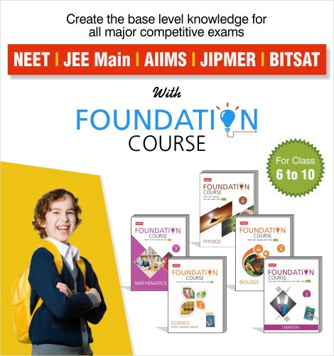 MTGBooks's tweet photo. Summer vacations are going on!
Make your child competent enough to handle entrance exams with foundation book. These books help in building a base for competitive exam. click here to get:https://t.co/zK6wRZkqZz
#competitiveexam #foundationbooks
#neet2019 #jee2019 https://t.co/Gyfdg8TDHz