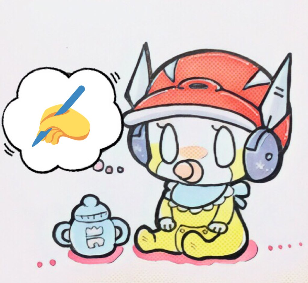 ふぁぼくれた人抽選で1人にイラスト投げつける見た人も強制でやる Twitter Search ふぁぼくれた人抽選で1人にイラスト投げつける見た人も強制でやる Twitter Search