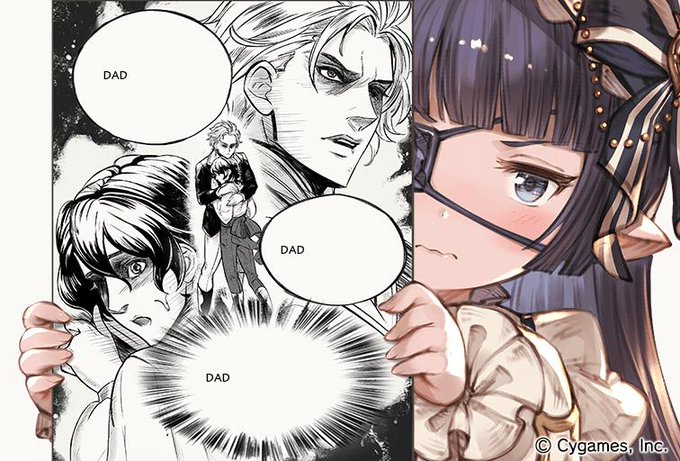 Ooh-ooh. Ooh-ooh, ah-ah!
#HandsomeGorilla #GranblueFantasy 
