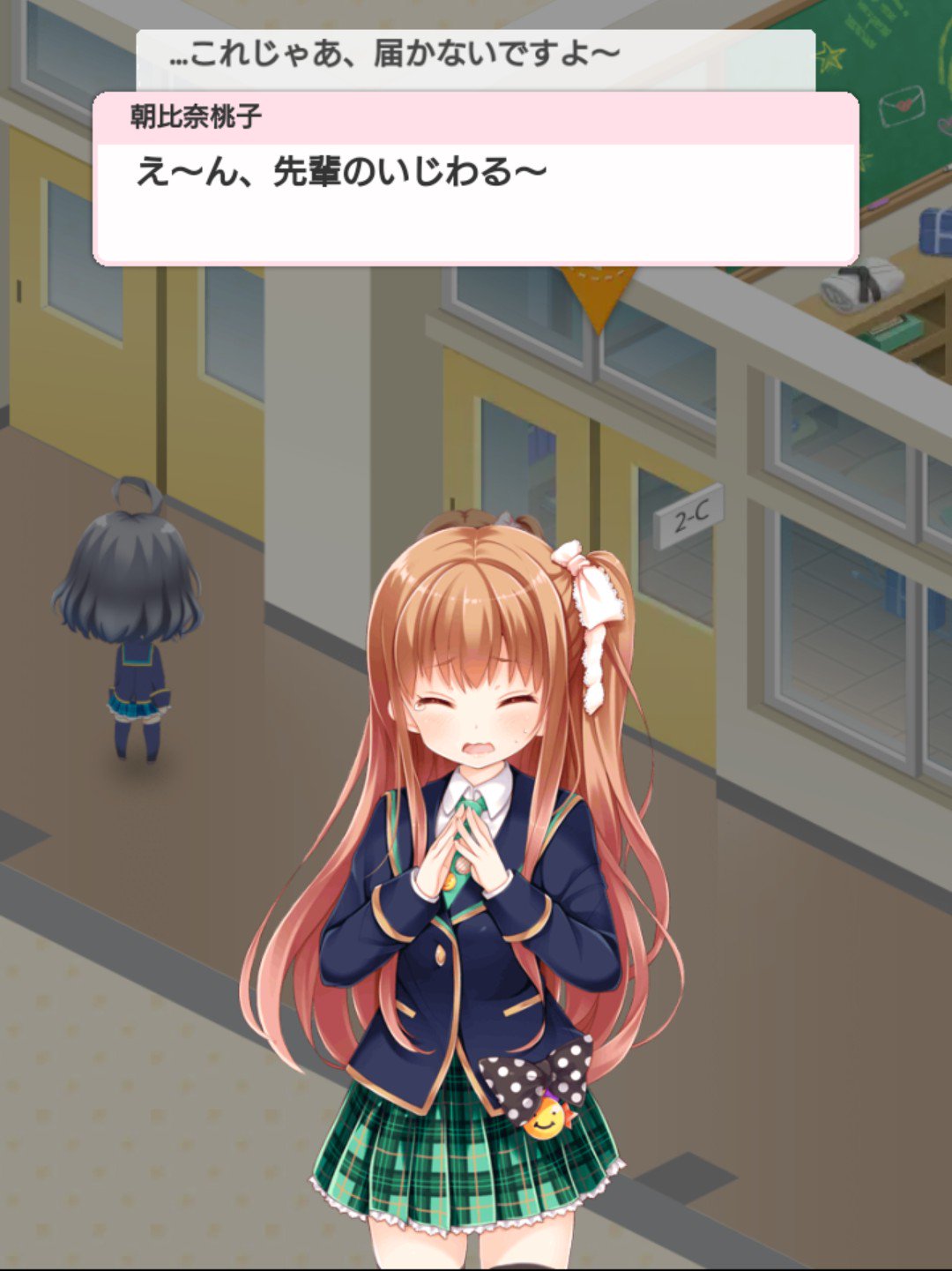 きぃち V Twitter 朝比奈桃子 聖櫻エリア台詞