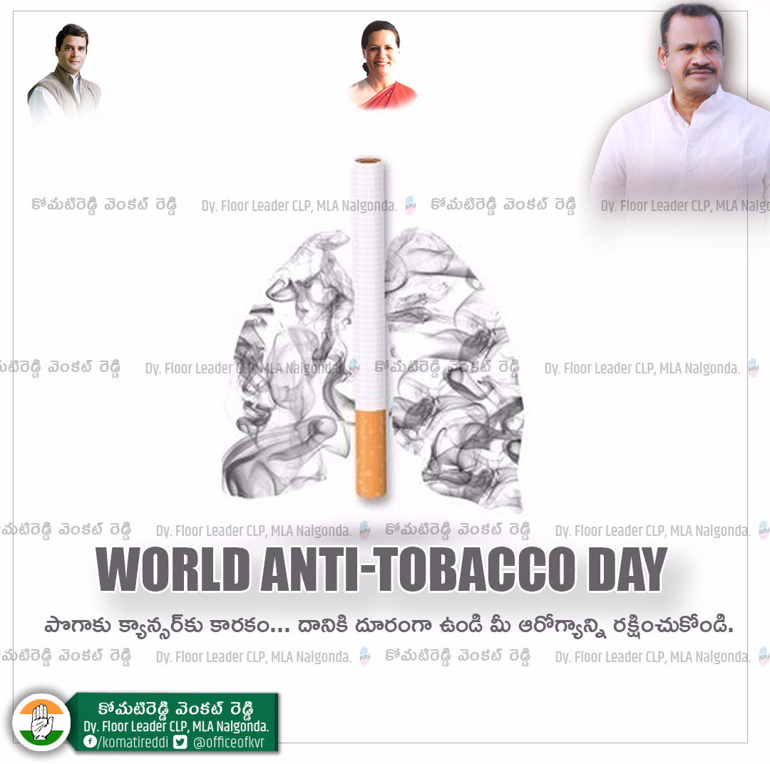 K Venkat Reddy MLA tweet media
