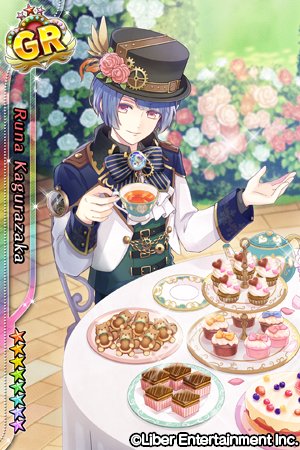 ট ইট র 公式 アイ チュウproject イベント 6 5 16時より ジャックイベント フォービドゥン ガーデン を開催します Pop N Starのルナをメインとしたイベントです 開催前にgrカードを公開 男らしいルナとのお茶会はいかがですか アイチュウ