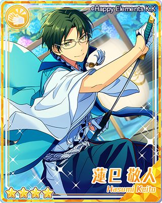 ensemble_stars's tweet photo. 【イベント情報】本日15時よりイベント『躍進！夜明けを告げる維新ライブ』を開始しました！
斑に攫われた転校生。斑の目的とは…？　お互いの思惑が絡み合うストーリーをお楽しみに♪ #あんスタ https://t.co/Wt3UubRhIc