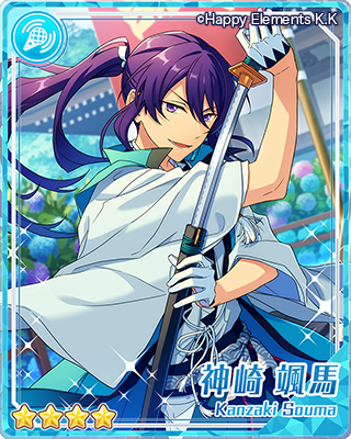 ensemble_stars's tweet photo. 【イベント情報】本日15時よりイベント『躍進！夜明けを告げる維新ライブ』を開始しました！
斑に攫われた転校生。斑の目的とは…？　お互いの思惑が絡み合うストーリーをお楽しみに♪ #あんスタ https://t.co/Wt3UubRhIc