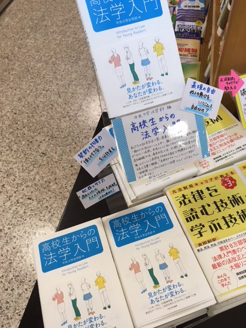 紀伊國屋書店 梅田本店 on X: 