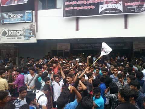 SfcThalassery's tweet photo. #3YearsofMasss
Memories #SfcThalassery @Suriya_offl @rajsekarpandian https://t.co/ZEPkWWSSMW