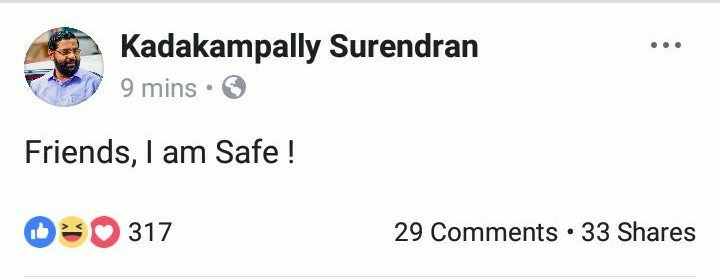 tittoantony's tweet photo. LOL.. #ChengannurVerdict https://t.co/OHdjosZih6