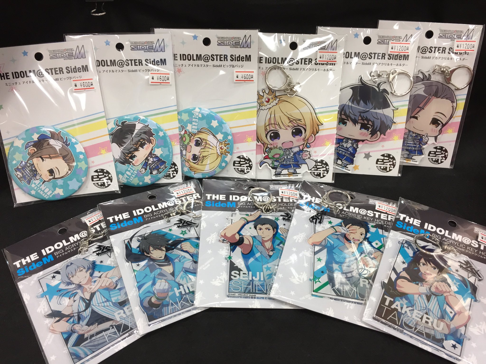 アニメイトイオンモール土浦 Twitterissa キャラクターグッズ入荷情報 本日は Re ゼロから始める異世界生活 や アイドルマスター Sidem 進撃の巨人 などより新商品が入荷致しましたツチ ぜひご来店下さいツチ アニメイトイオンモール土浦 Twitterissa キャラクターグッズ入荷情報 本日は Re ゼロから始める異世界生活 や アイドルマスター Sidem 進撃の巨人 などより新商品が入荷致しましたツチ ぜひご来店下さいツチ