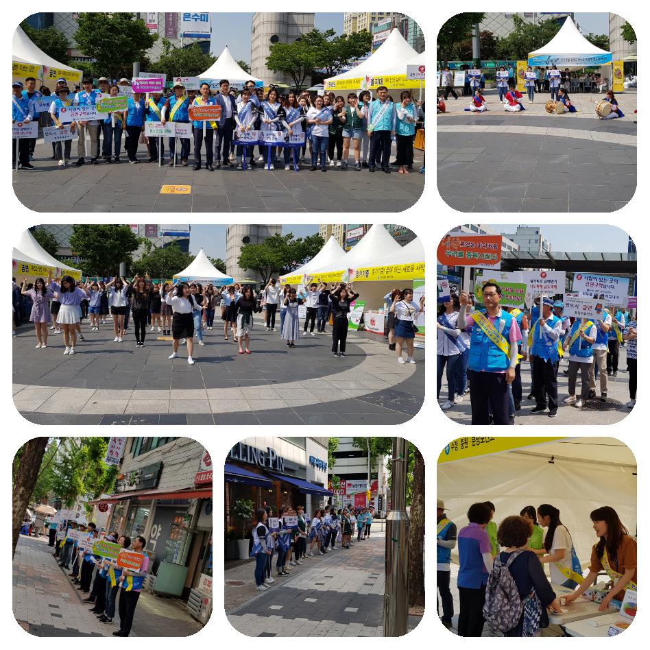 #수정구보건소, 중원구보건소, 분당구보건소, 을지대학교 학생들과 함께 제31회 세계금연의 날 행사를 야탑광장에서 하고 있습니다. 금연상담, 영양상담, 장기기증상담, 각종 포퍼먼스, 거리행진 캠페인 등 다양한 활동을 하고 있습니다. 무더위에 모두 파이팅 하세요~^*^