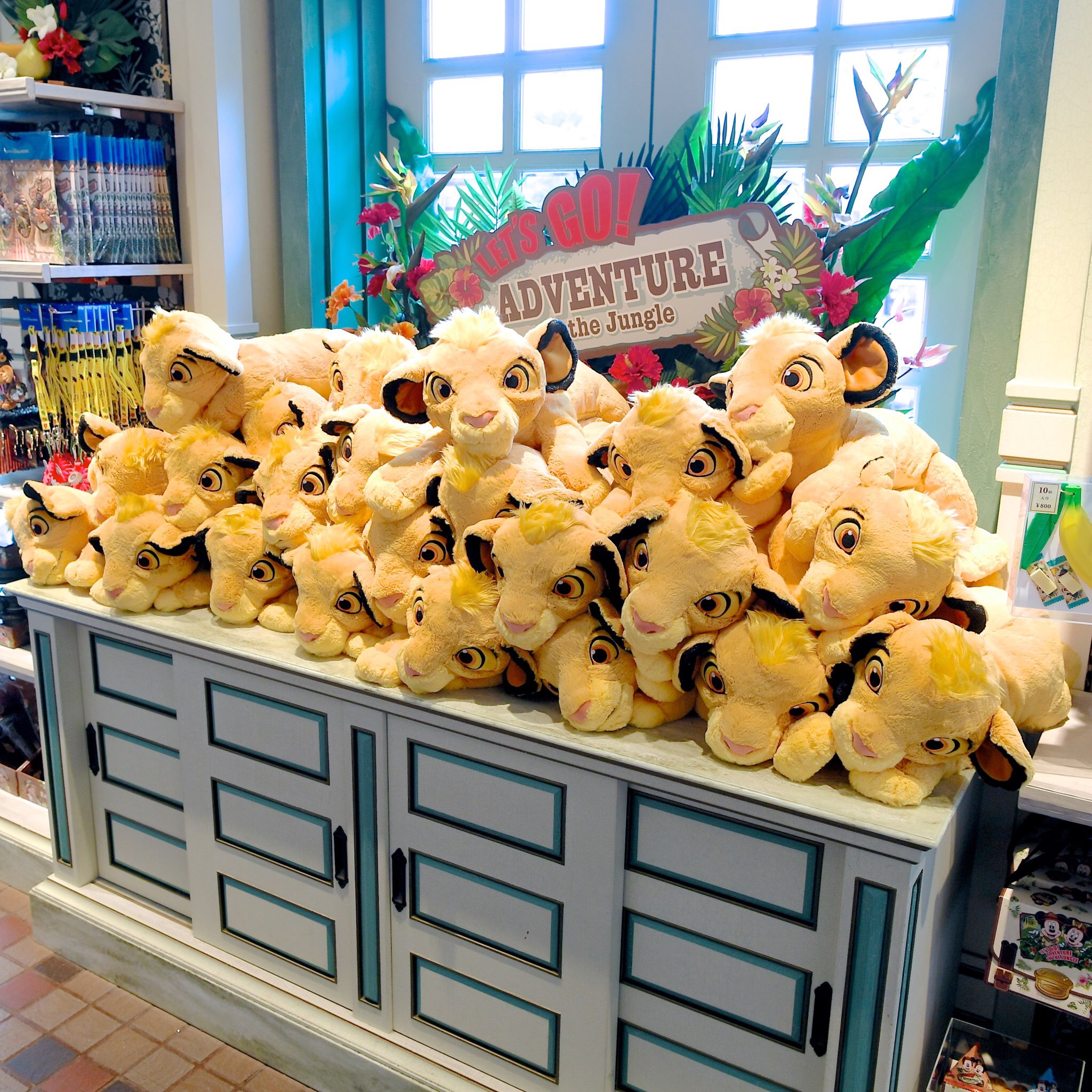 Twitter 上的 Mezzomikiのディズニーブログ ふわふわかわいいシンバのだきまくら販売中 詳しくは T Co 7evlabnldh T Co Tcmsxsw8gm Twitter