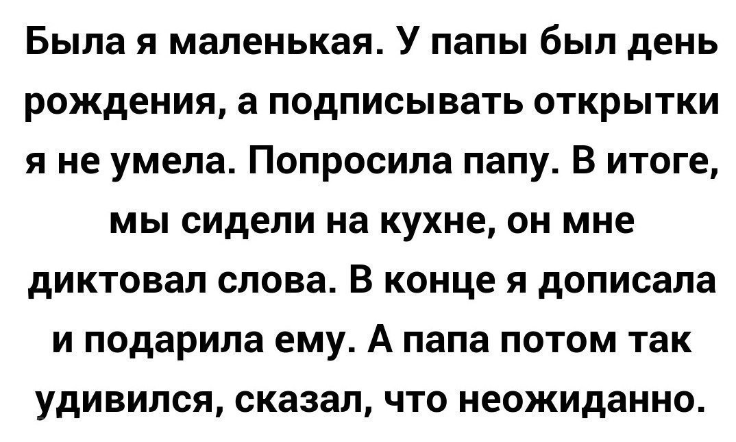 Вот так и живем! (@jivemvot) on Twitter photo 