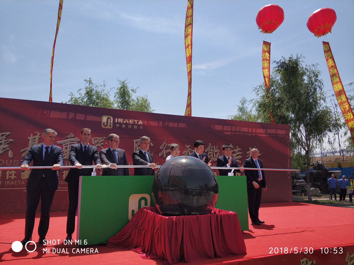 industriaEUS's tweet photo. 🌍🇨🇳 El viceconsejero de industria @JavierZarraona1 asiste a la Inauguración de SHANDONG IRAETA. La planta fabricará bridas, aros y grandes piezas de forja para eólicos y plantas de generación energética, y dará empleo a 150 personas #china #iraeta https://t.co/PCxB1eDDFQ