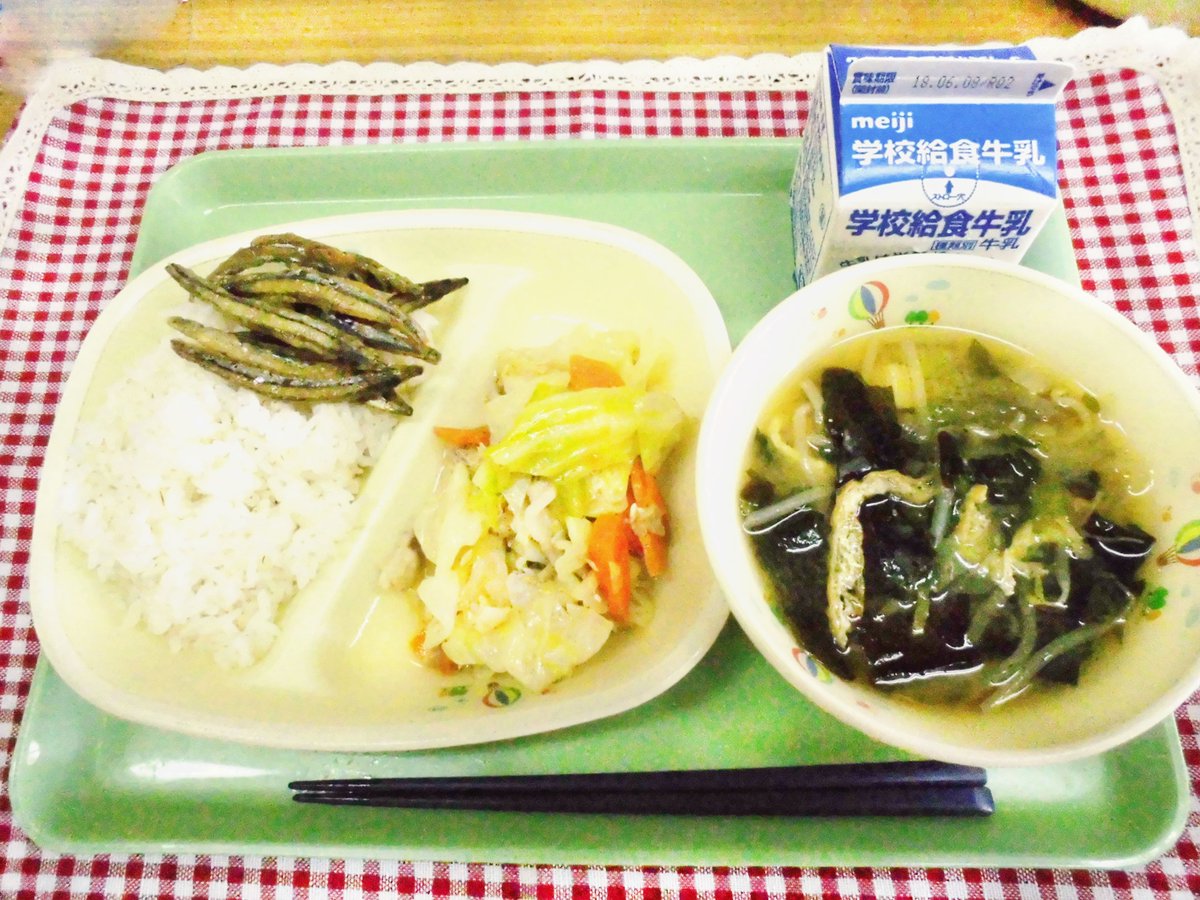 西原町 A Twitter 5 31 木 の学校給食 麦ごはん タマナーチャンプルー きびなごの柚子ソースかけ わかめの味噌汁 西原町 給食 Lunch Schoollunch 沖縄県 西原町 A Twitter 5 31 木 の学校給食 麦ごはん タマナーチャンプルー きびなごの柚子ソースかけ わかめの味噌汁 西原町 給食 Lunch Schoollunch 沖縄県
