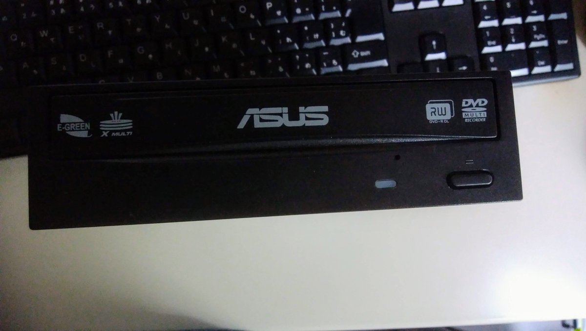 tkbaron's tweet photo. 動くかどうかわからない準ジャンクですが、とりあえず出品しました。
ASUSのDVDマルチドライブ(ジャンク？) https://t.co/McRgcsWwU2 #ヤフオク https://t.co/n110UMOJ7S