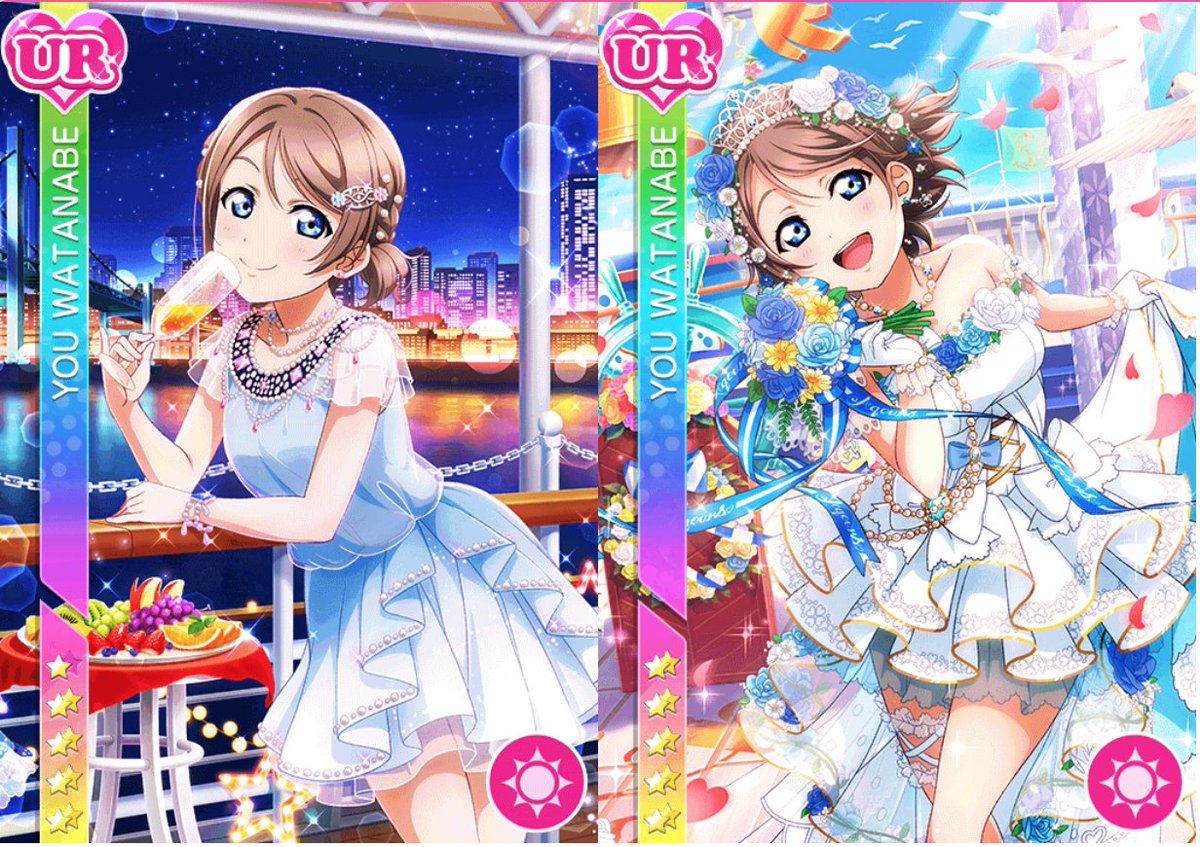 LoveLive_Esp's tweet image. Ya está disponible en #LLSIF (JP), la primera parte de un set nuevo de Aqours con la UR de You, la SSR de Hanamaru y las SRs de Mari, Chika y Ruby. 

¿Qué os parece este set? ¿Habéis hecho algún scout? ⬇️⬇️⬇️