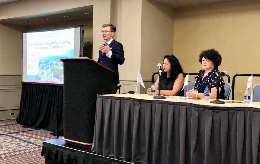 vlasovee's tweet photo. N.Moroz&amp;Y.Grinkevich, thank u for a fruitful session at #NAFSA2018. We had a great discussion about the new opportunities for international education in Russia. #FEFU shared Russia's perspective on introducing innovative international academic mobility practices in the APR. https://t.co/NGwXVNiZRr