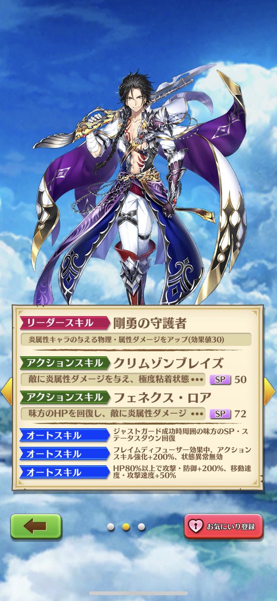 ディランの評価！ Togetter [トゥギャッター]