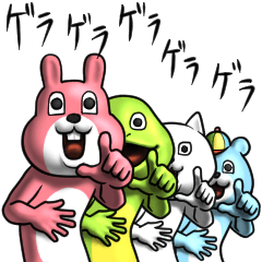 目が笑ってない着ぐるみたちのtwitterイラスト検索結果
