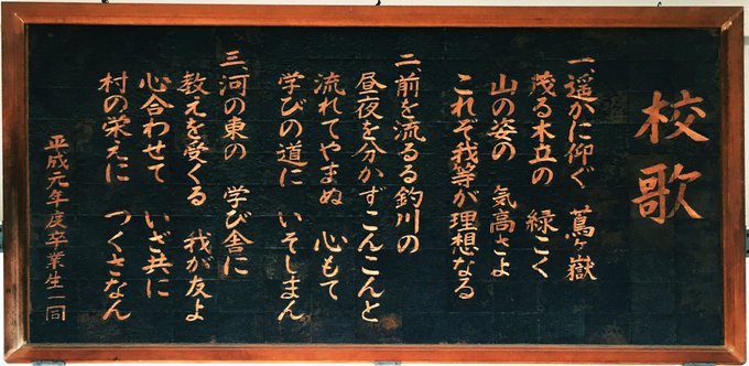 井尻慶太 Alchemist Ijiri Keita 18年05月 Twilog