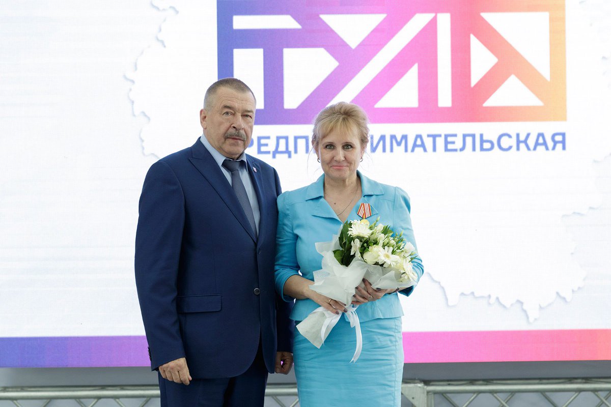 За многолетний и добросовестный труд медалью «Трудовая доблесть» III степени награждена председатель Совета Арсеньевского районного потребительского общества Ольга Шишова. 

Подробнее читайте тут: ars-news.ru/news/olga-shis…