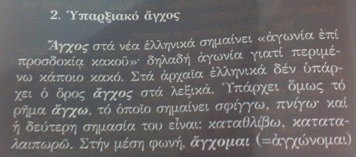 kontnik's tweet photo. https://t.co/gwYn4hI3rG