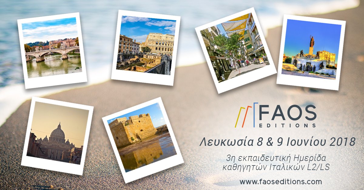 FAOS editions tweet media