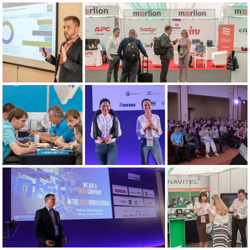 DISTREE_Russia's tweet image. Photos from Day 1 of #DISTREE Russia are now online on our Flickr page flickr.com/photos/4758178…